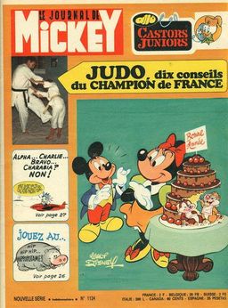#2 May 1970 [810]